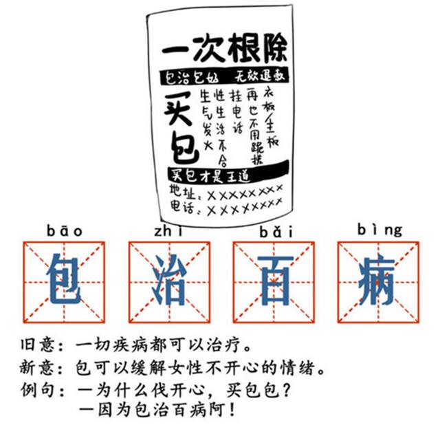 Dior一躍成為中國千禧一代最愛品牌，LV僅排第十｜美通社頭條