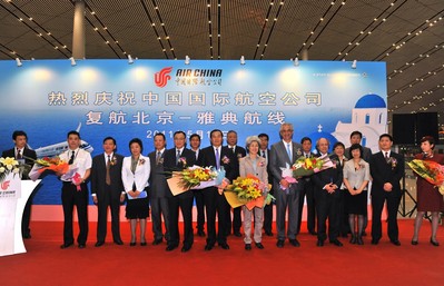 Group photo at the ceremony