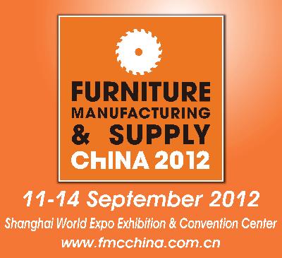 FMC China 2012，9月11日-14日，中國上海