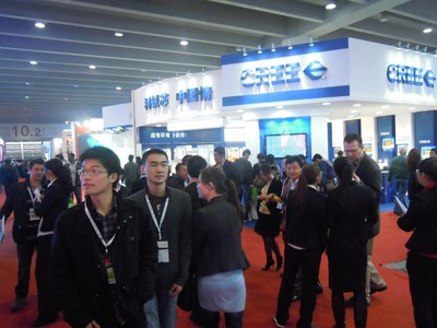 Leading Brand at LED CHINA 2012