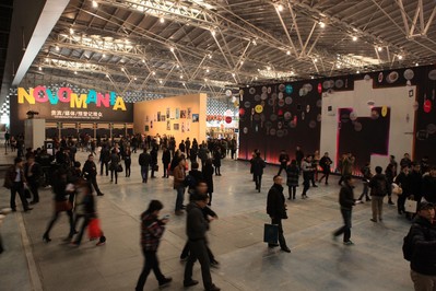 NOVOMANIA 2012于去年3月在上海世博展覽館舉行，展場總面積達25,000平方米，吸引了來自13個國家的117家參展商和13,000名專業(yè)觀眾