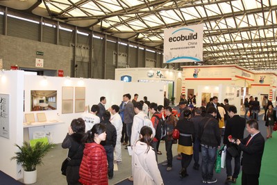 Ecobuild展會(huì)一覽