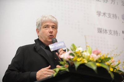 法國馬賽 KEDGE 商學院副院長米歇爾教授做主題演講