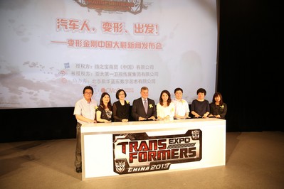 In 2013, One TV Media Global Ltd. has formed a partnership with Hasbro, Inc., one of the world's leaders in the toy industry, signaling a move into the brand licensing sector for the media giant. In commemoration of the 30th anniversary of the inception of "Transformers," the two partners have decided to hold not less than eight "Transformers" Expo events over the next three years. 