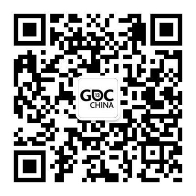 GDC China 微信二維碼