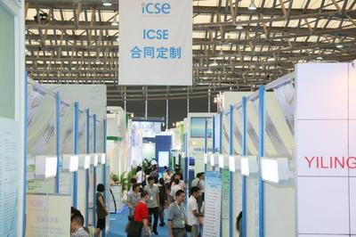 ICSE China 2013 展會現場