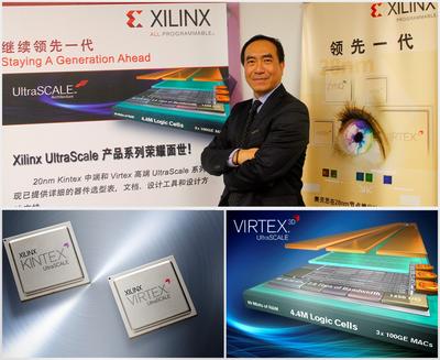 Xilinx 全新20奈米All Programmable UltraScale產(chǎn)品陣容到位,提供ASIC級架構(gòu)與ASIC優(yōu)勢之設計解決方案。