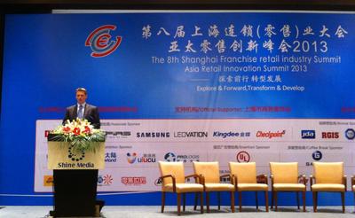 Mr. Wolfgang Hubl, Senior Vice President of TUV SUD Greater China, made a speech during the meeting